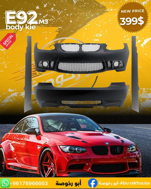 BMW E92 M3 Body Kit