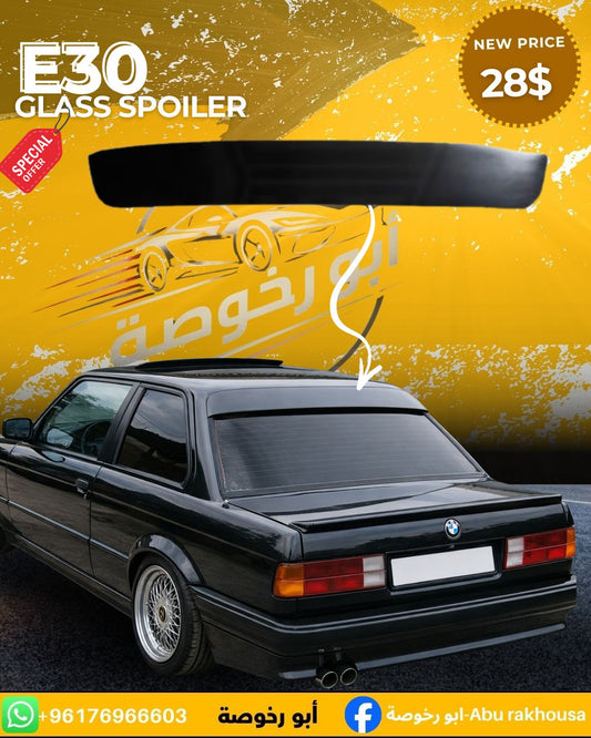 BMW E30 Glass Spoiler