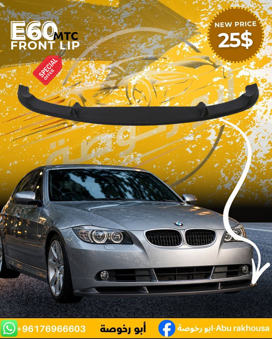 BMW E60 MTC Front Lip