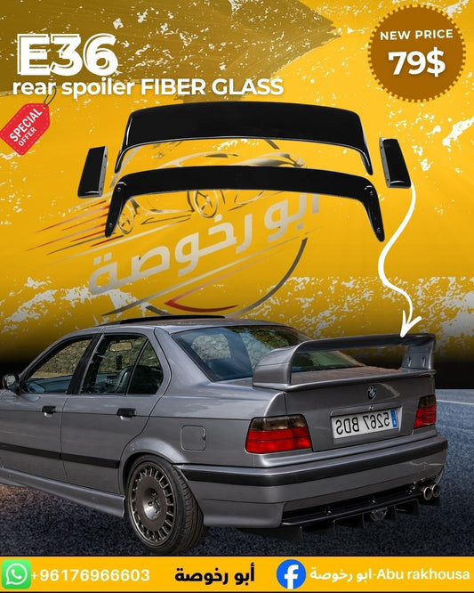 BMW E36 Rear Spoiler Fiber Glass