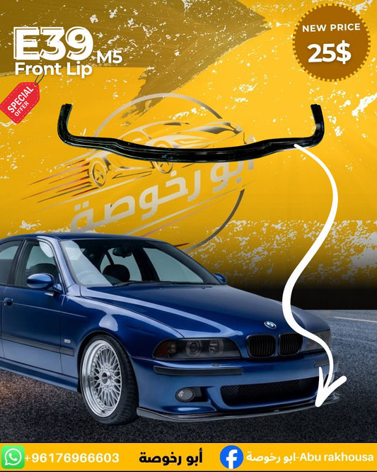 BMW E39 M5 Front Lip