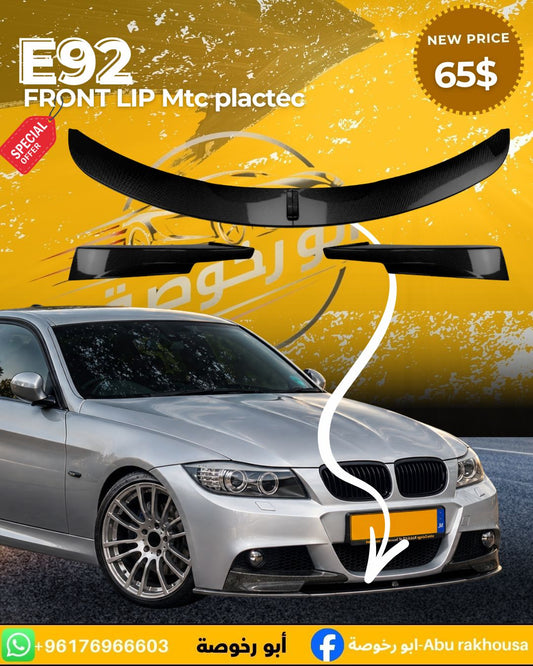 BMW E92 MTC Plactec Front Lip
