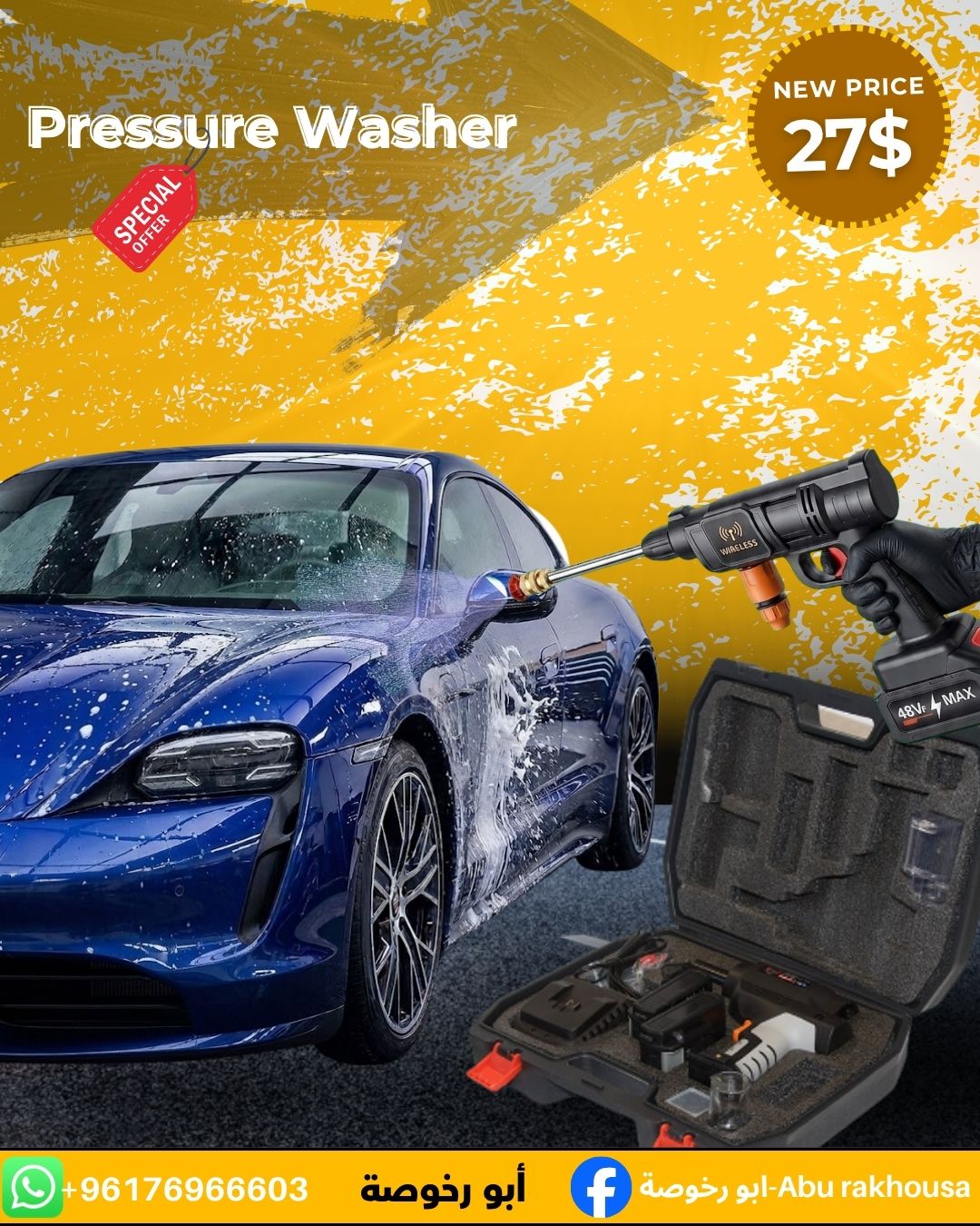 Car Wash Anywhere! 🚿st✨