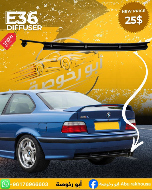 BMW E36 Diffuser