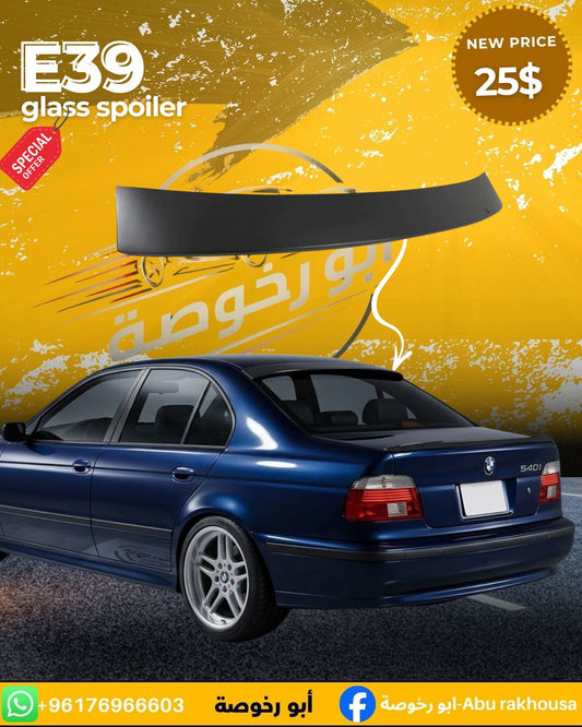 Glass Spoiler BMW E39