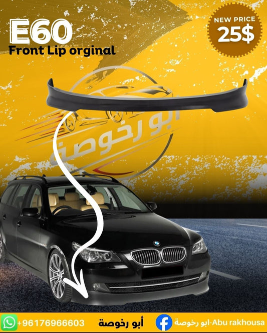 BMW E60 Front Lip Original