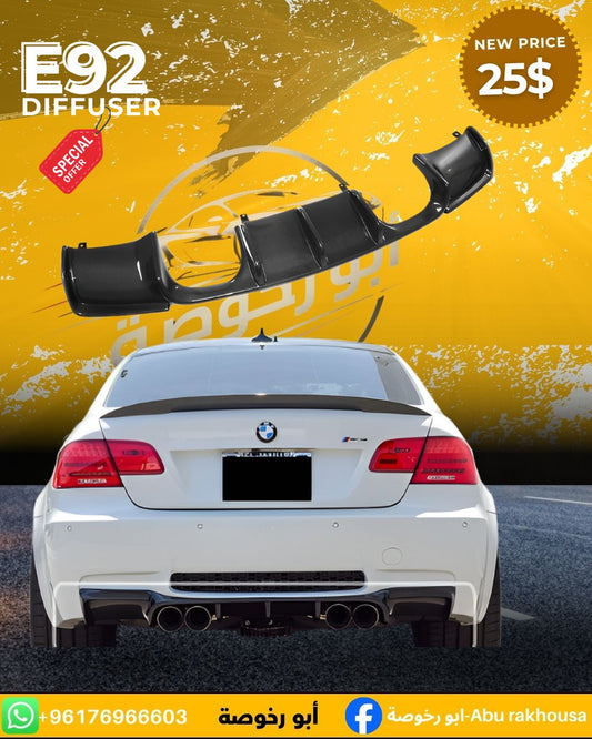 BMW E92 Rear Diffuser