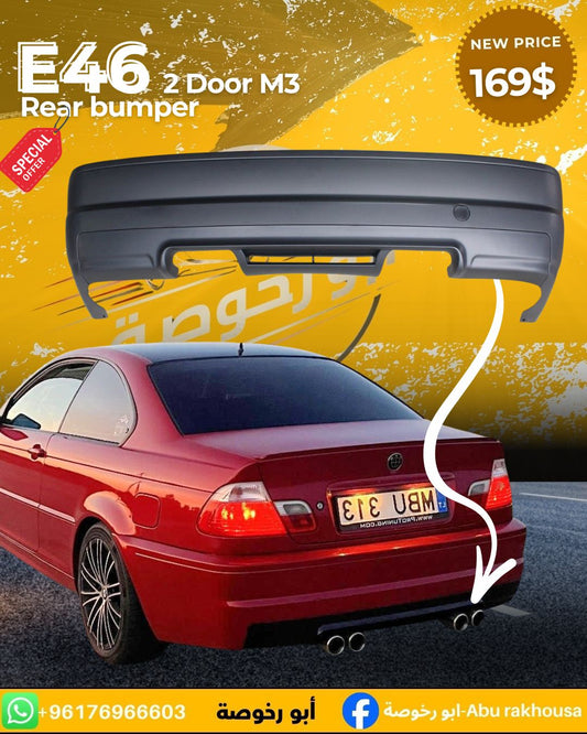 BMW E46 2-Door M3 Rear Bumper