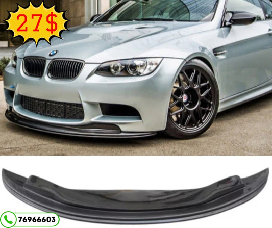 الشفة الأمامية لسيارة بي ام دبليو E90