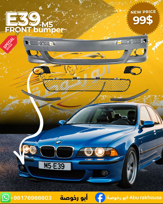Front Bumper E39 M5
