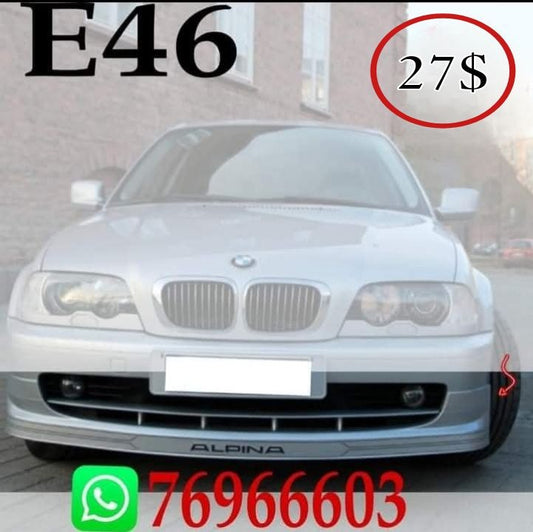 الشفة الأمامية لسيارة بي ام دبليو E46 ألبينا