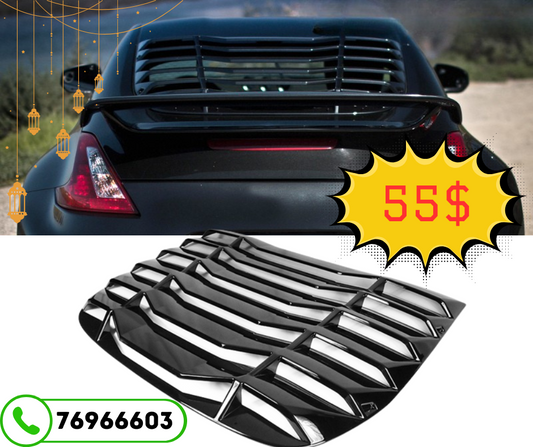فتحة تهوية لسيارة نيسان 350 Z 