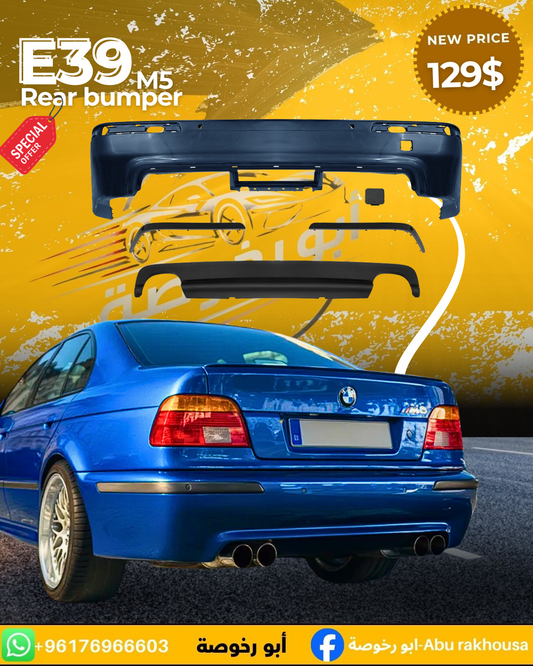 Rear Bumper For Bmw E39