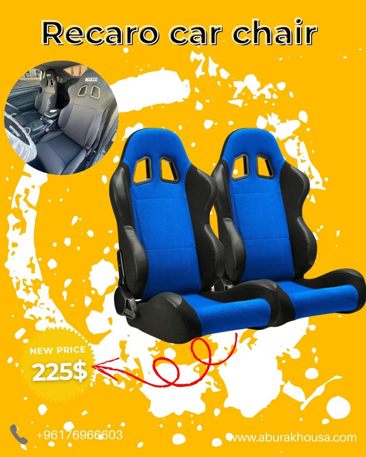 Recaro Car Chair