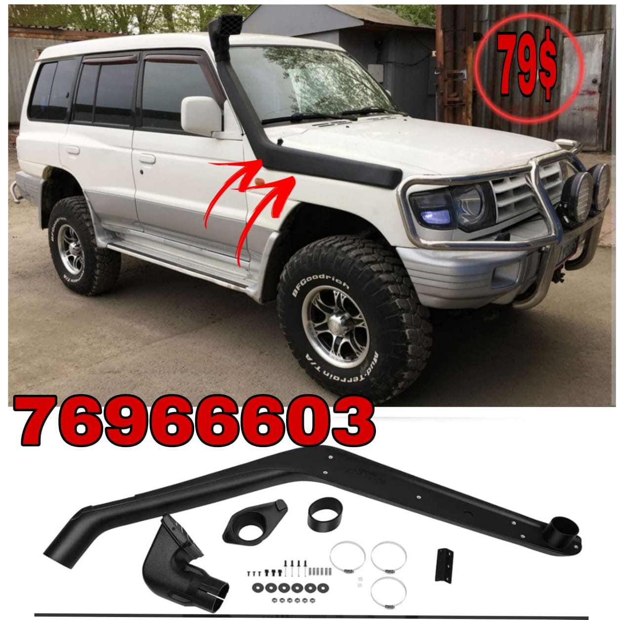 Snorkel For Mitsubishi Pajero