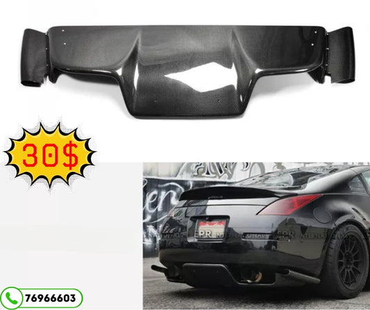ناشر نيسان 350 Z