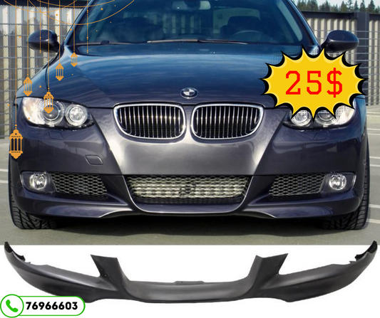 الشفة الأمامية لسيارة بي ام دبليو E92 