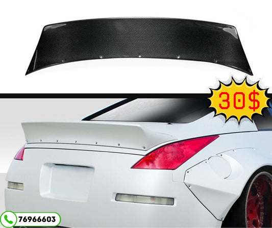 أرنب صاروخ نيسان 350z
