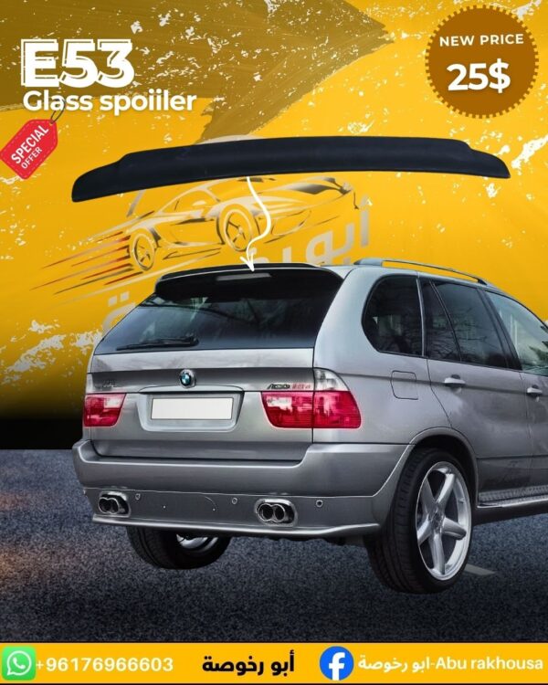 BMW E53 Glass Spoiler