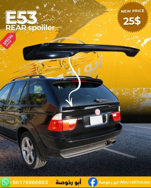 BMW E53 Rear Spoiler