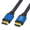 HDTV Premium High-Speed 4K HDMI Cable