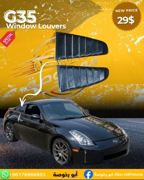 Infiniti G35 Window Louvers