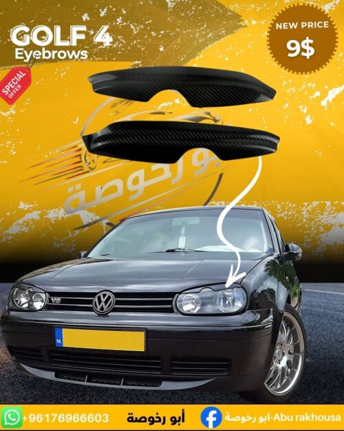 Golf 4 Headlight Eyebrows