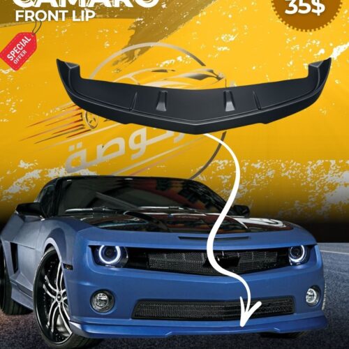 Chevrolet Camaro Front Lip