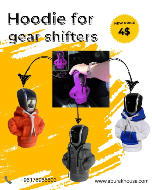 226.jpg Hoodie for gear shifters