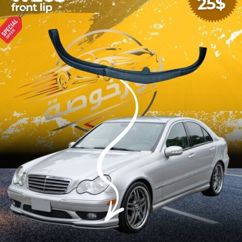 Front Spoiler for Mercedes W203