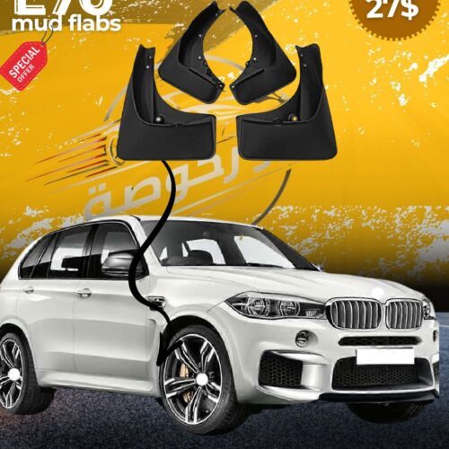 BMW E70 Mud Flaps