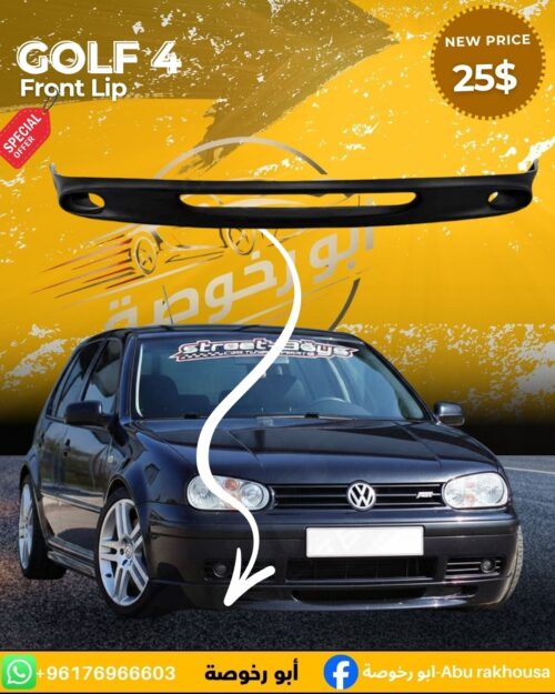 Golf 4 Front Lip