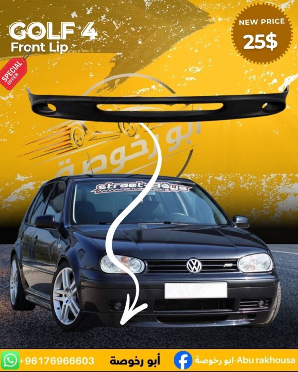 Golf 4 Front Lip