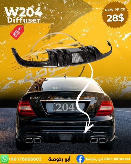W204 Diffuser