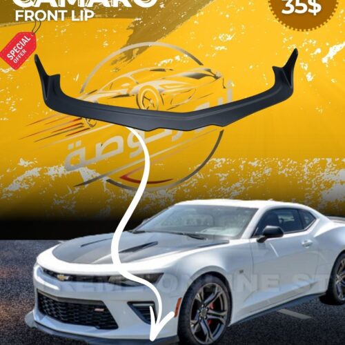 Chevrolet Camaro Front Lip