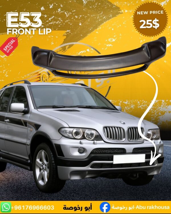 BMW E53 Front Lip