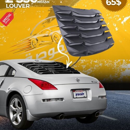 Nissan Z350 Louver