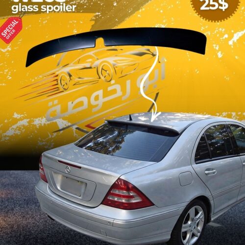 4_fe3e539a-bca7-4379-a21c-940a3d14aa60.jpg Glass Spoiler Mercedes W203