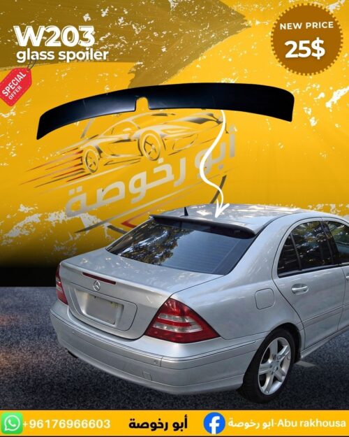 Glass Spoiler Mercedes W203