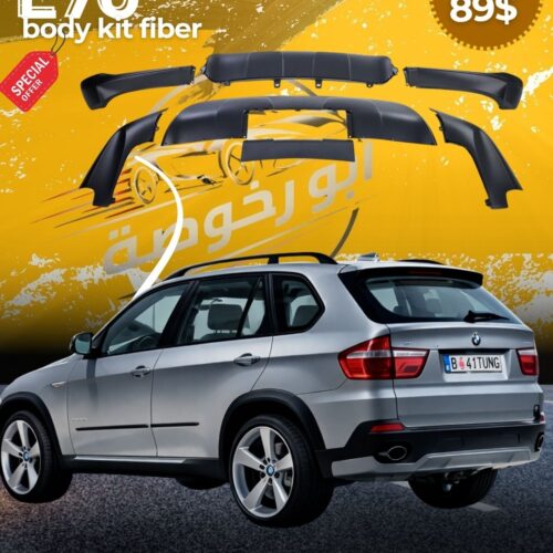 BMW E70 Fiber Body Kit