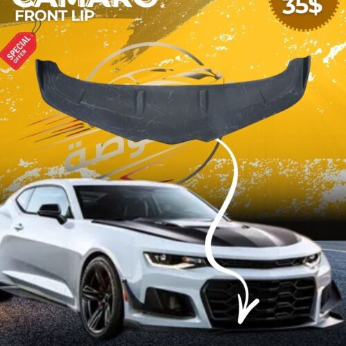 5_73398d19-9ff3-46f0-9f97-31e5a19a4791.jpg Chevrolet Camaro Front Lip