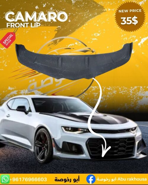 Chevrolet Camaro Front Lip