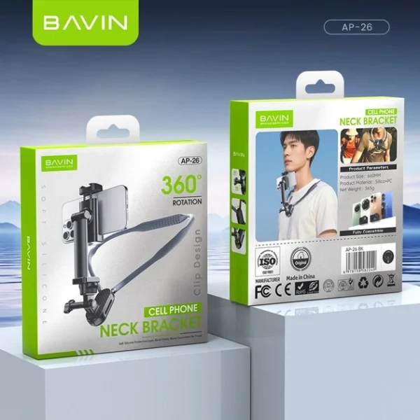 Bavin AP-26 360° Neck Phone Holder