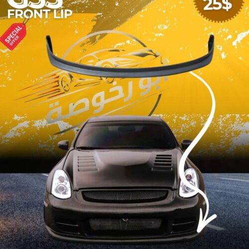 Inifiti G35 Front Lip