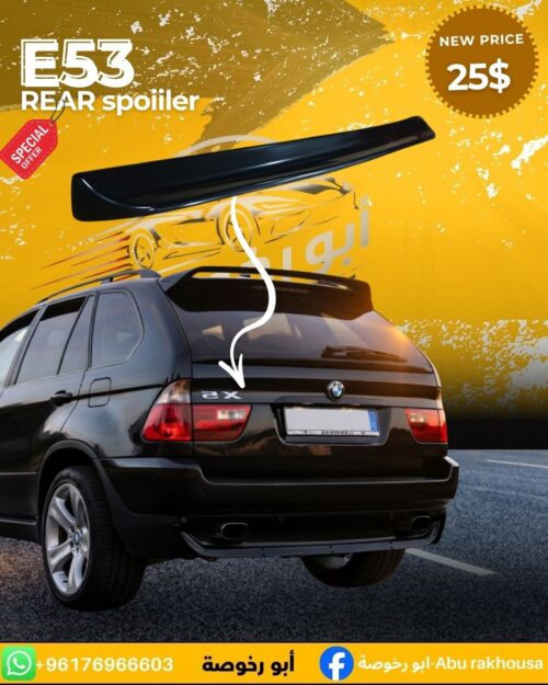 BMW E53 Rear Spoiler