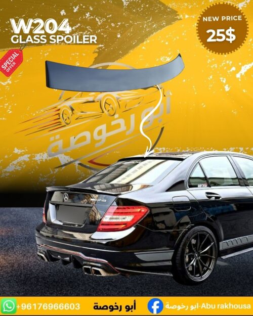 Glass Spoiler Mercedes W204