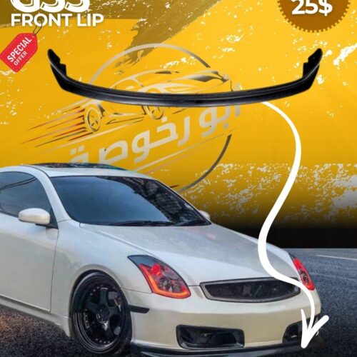Infiniti G35 Front Lip