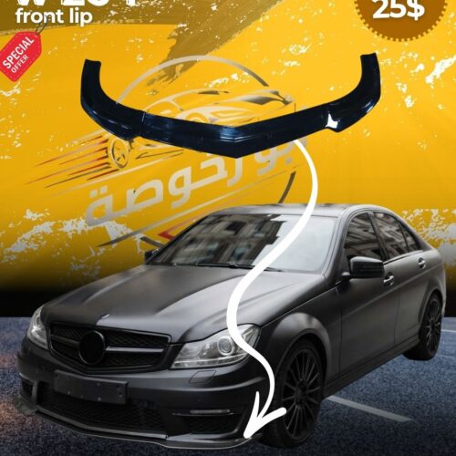 Front Lip W204