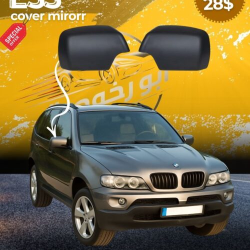 BMW E53 Mirror Covers