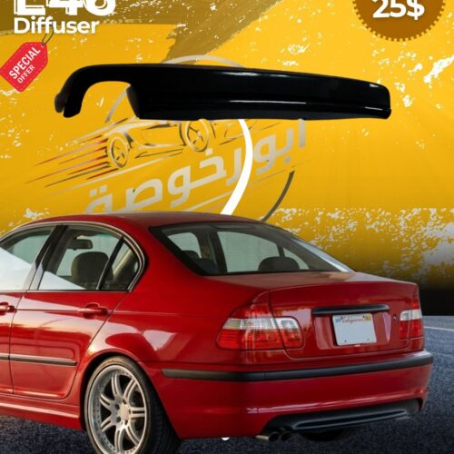 BMW E46 Rear Diffuser Sedan